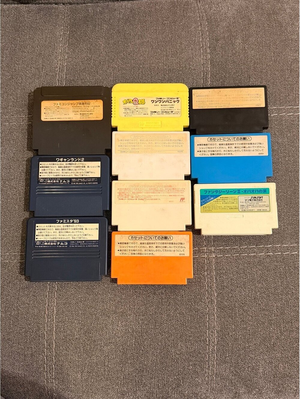 10 Famicom Games - Picture 2 of 2